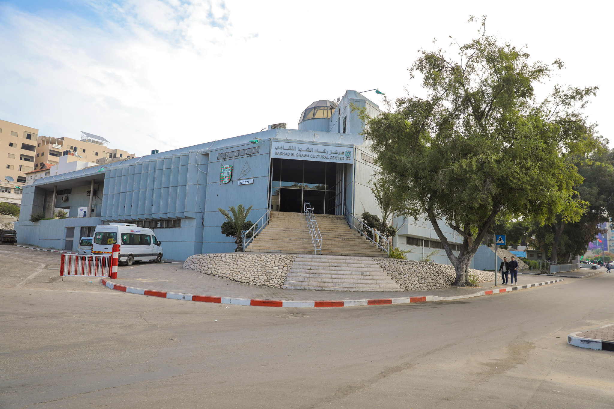 (2) مركز رشاد الشوا.jpg