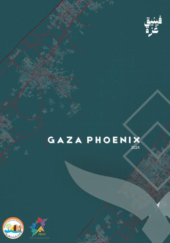The Gaza Pheonix