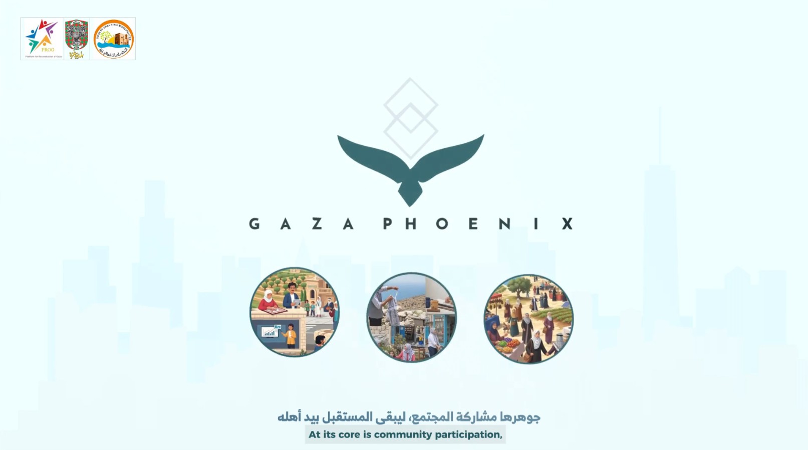 Gaza Phoenix Plan: A Comprehensive Palestinian Vision for Reconstruction